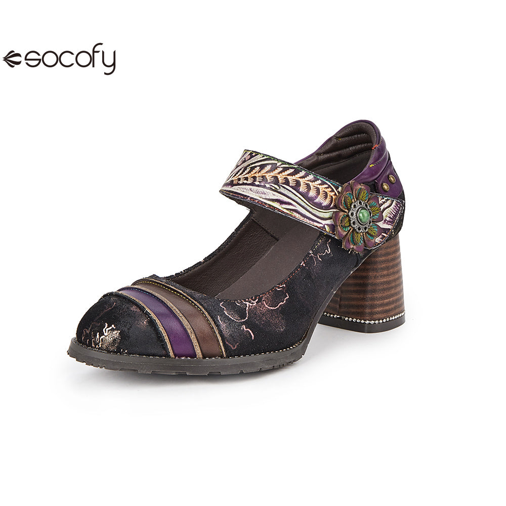 Vicconfy Serene 1